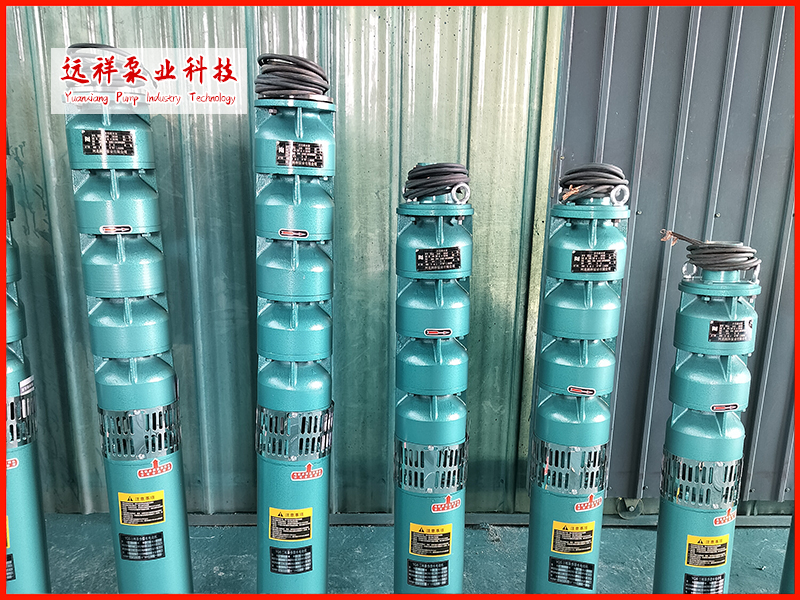 潜水泵22-QJ 农田灌溉高扬程深井泵 抗沙 高压 大流量
