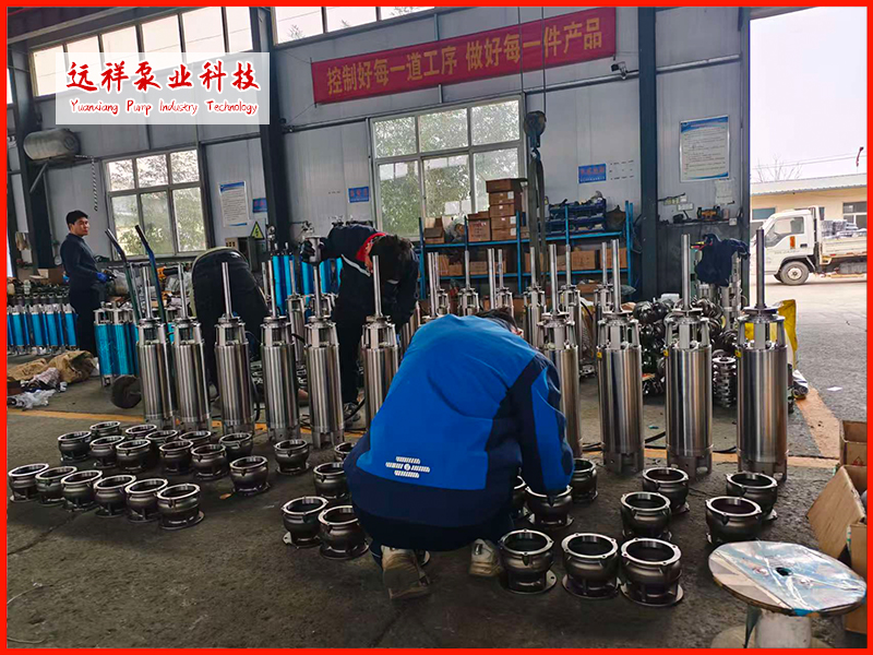 精铸不锈钢深井泵高标准农田定制