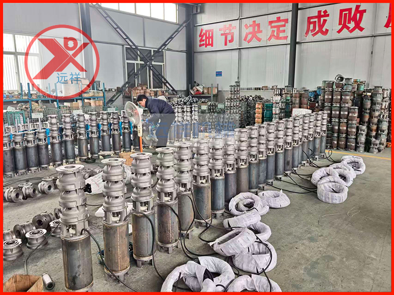   250QJ 农用潜水泵 园林灌溉大流量抽水